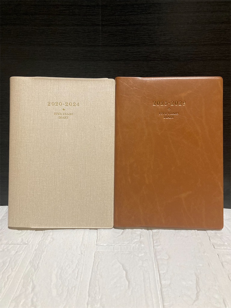 f:id:chirozou:20241123094315j:image