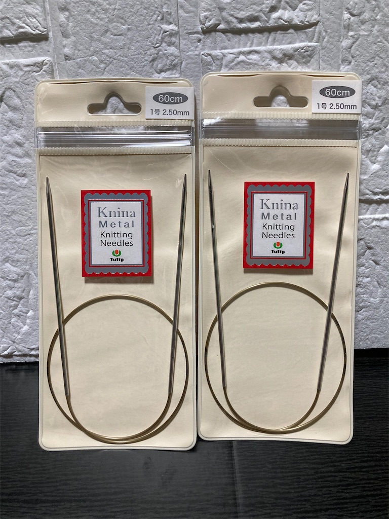 f:id:chirozou:20241127133443j:image