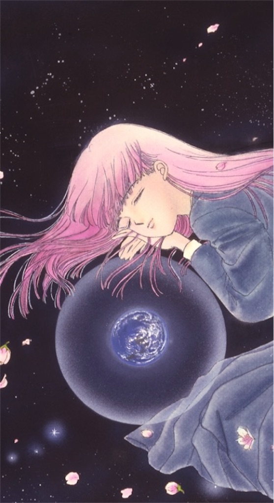 f:id:chirozou:20250405092942j:image f:id:chirozou:20250405092942j:image