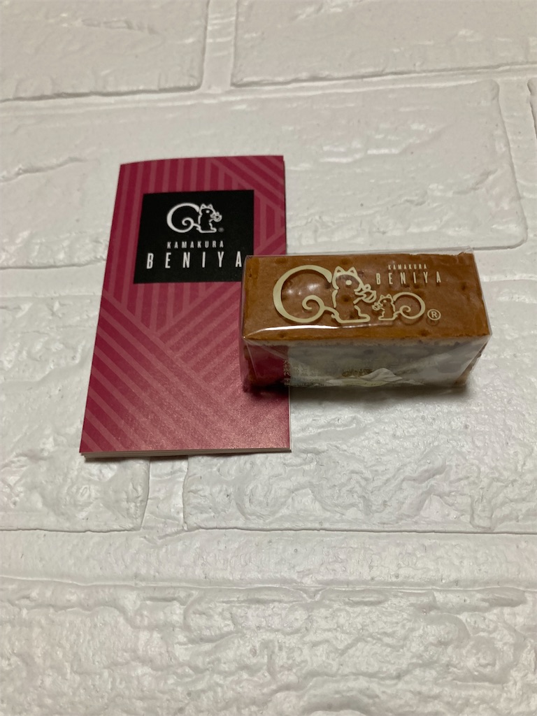 f:id:chirozou:20250430122348j:image