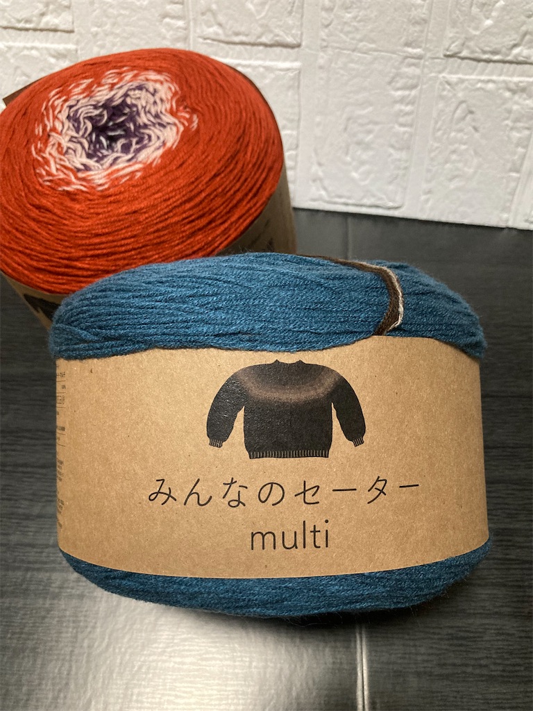 f:id:chirozou:20250903222911j:image