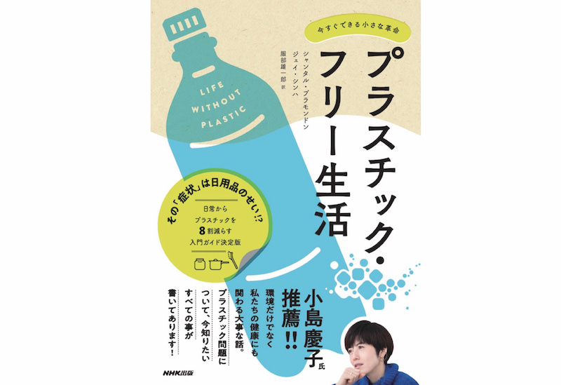 f:id:chiruru-z:20190521062127j:plain f:id:chiruru-z:20190521062127j:plain