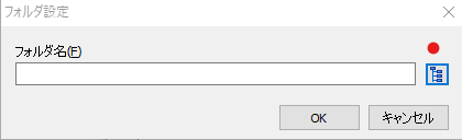 f:id:chirusundayou:20191011103550p:plain f:id:chirusundayou:20191011103550p:plain