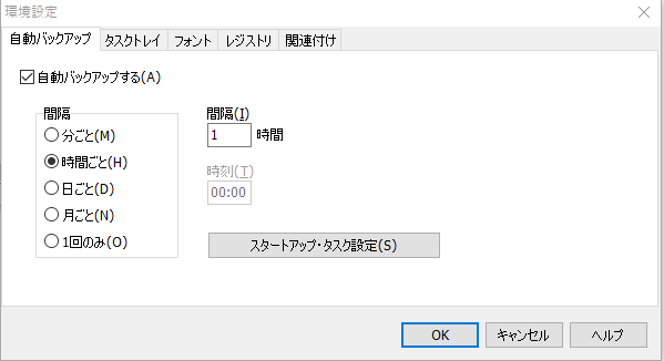 f:id:chirusundayou:20191011152625p:plain f:id:chirusundayou:20191011152625p:plain