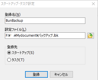 f:id:chirusundayou:20191011152927p:plain f:id:chirusundayou:20191011152927p:plain