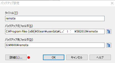 f:id:chirusundayou:20191011153634p:plain f:id:chirusundayou:20191011153634p:plain