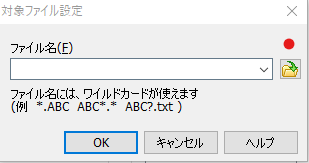 f:id:chirusundayou:20191011154450p:plain f:id:chirusundayou:20191011154450p:plain