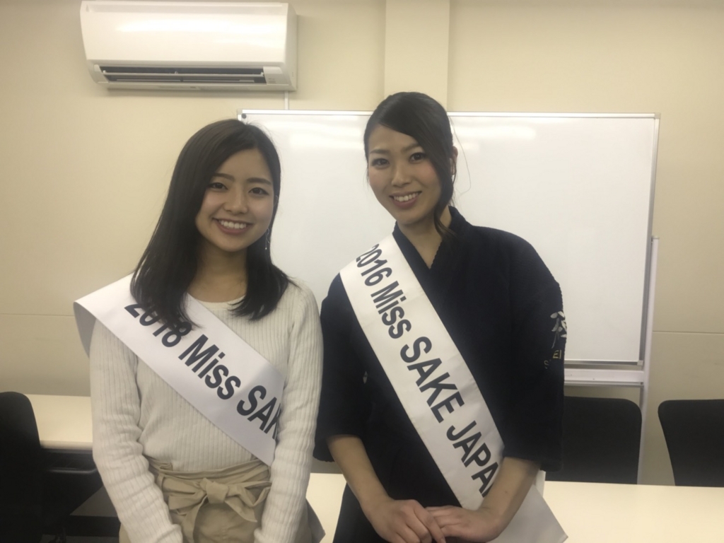 f:id:chisa-official:20180212233216j:plain