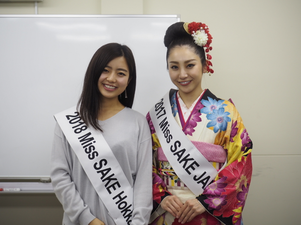 f:id:chisa-official:20180212233741j:plain