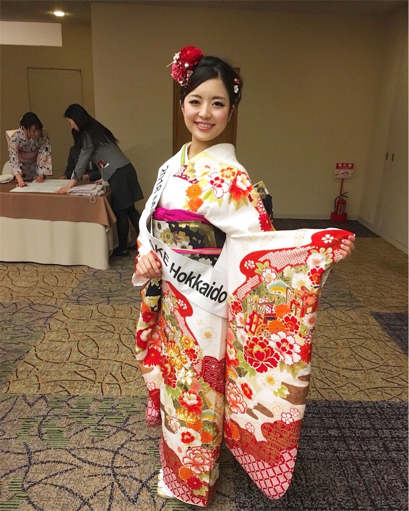 f:id:chisa-official:20180313211336j:image