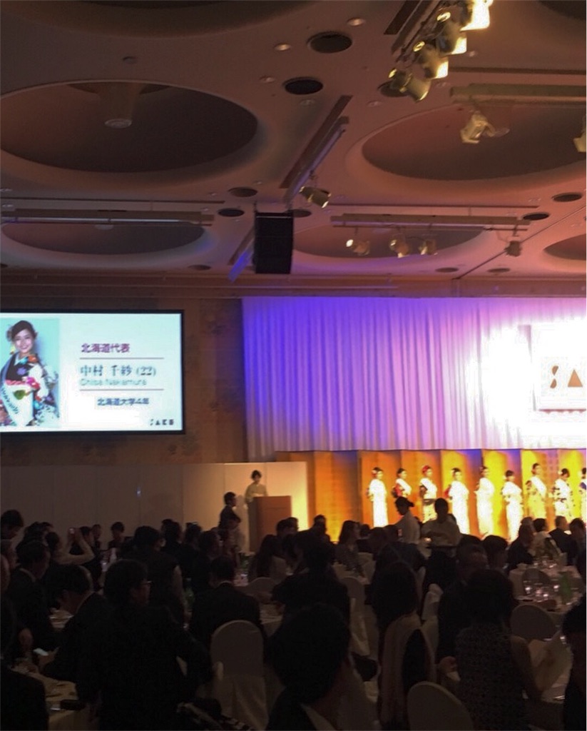 f:id:chisa-official:20180313211341j:image