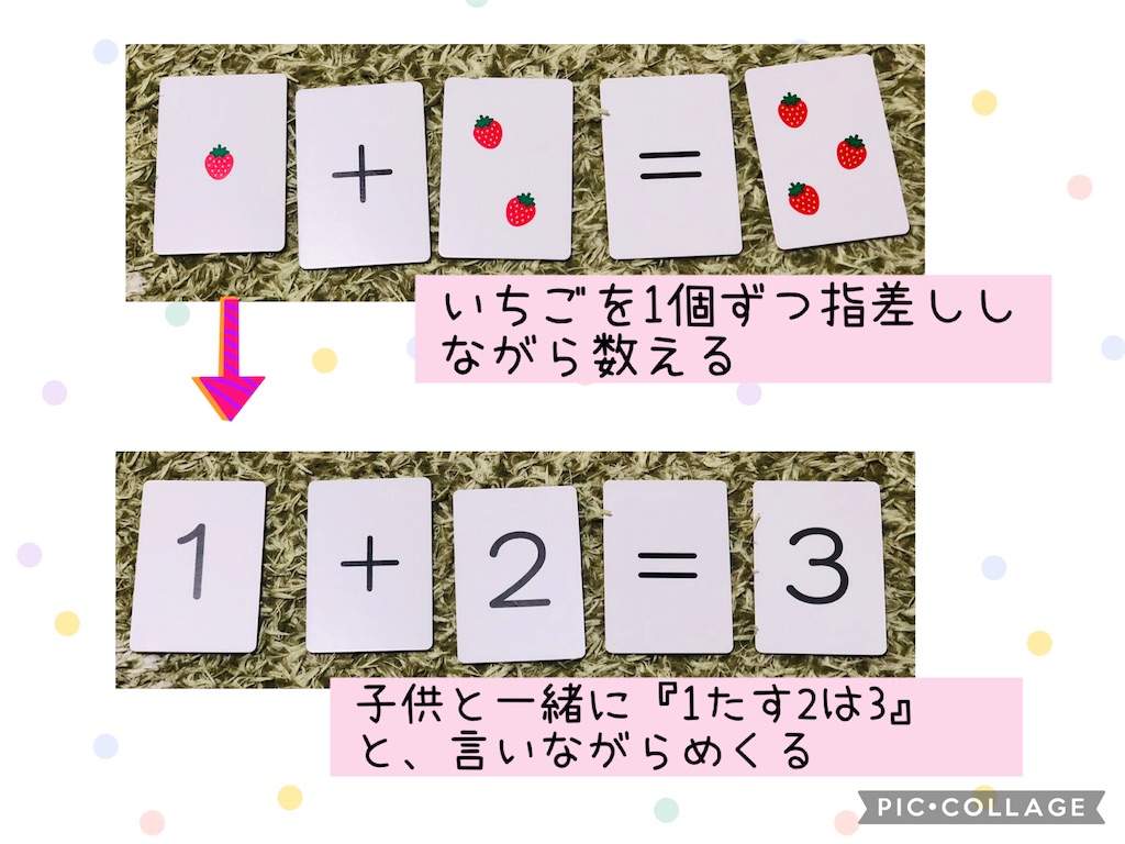 f:id:chisa001:20241214033257j:image