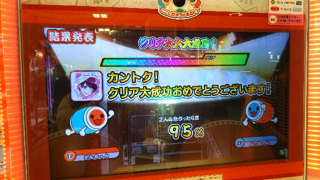 f:id:chisa_bambina:20171019130945j:image