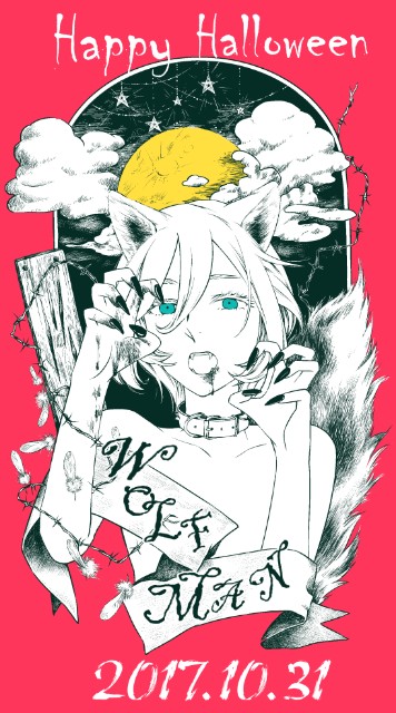 f:id:chisa_bambina:20171105141520j:image
