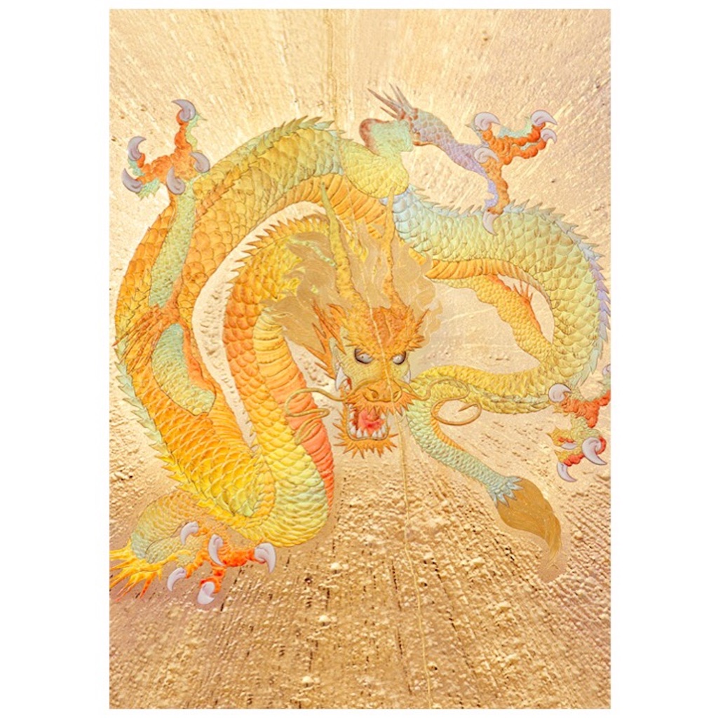 草場一壽 作品 黄金の龍 絵画 アート 草場一壽 作品 黄金の龍 絵画 アート