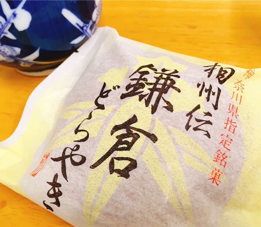 f:id:chisa_love:20190305210030j:image f:id:chisa_love:20190305210030j:image