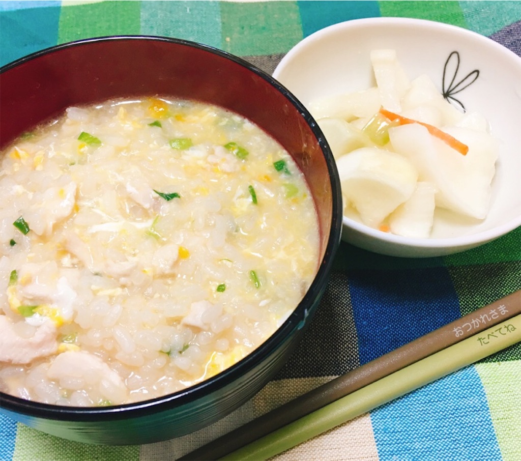 f:id:chisa_love:20190320215828j:image f:id:chisa_love:20190320215828j:image