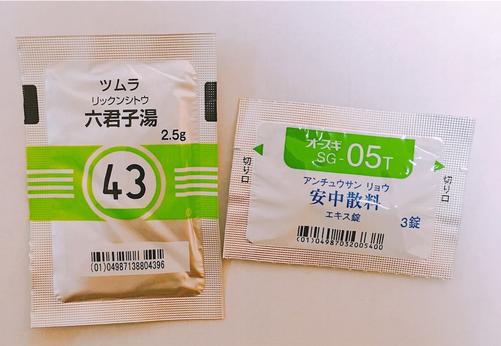 f:id:chisa_love:20190322225555j:image f:id:chisa_love:20190322225555j:image
