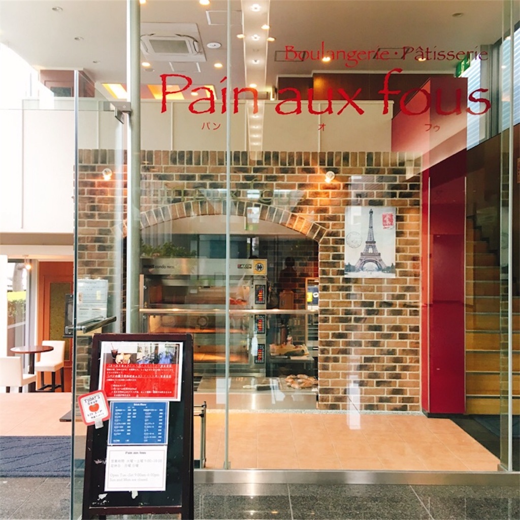f:id:chisa_love:20190323115459j:image f:id:chisa_love:20190323115459j:image