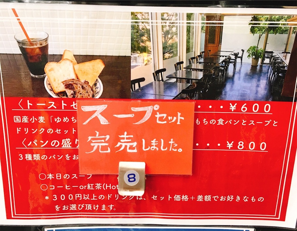 f:id:chisa_love:20190323123731j:image f:id:chisa_love:20190323123731j:image