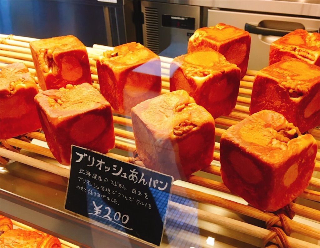 f:id:chisa_love:20190324103121j:image f:id:chisa_love:20190324103121j:image