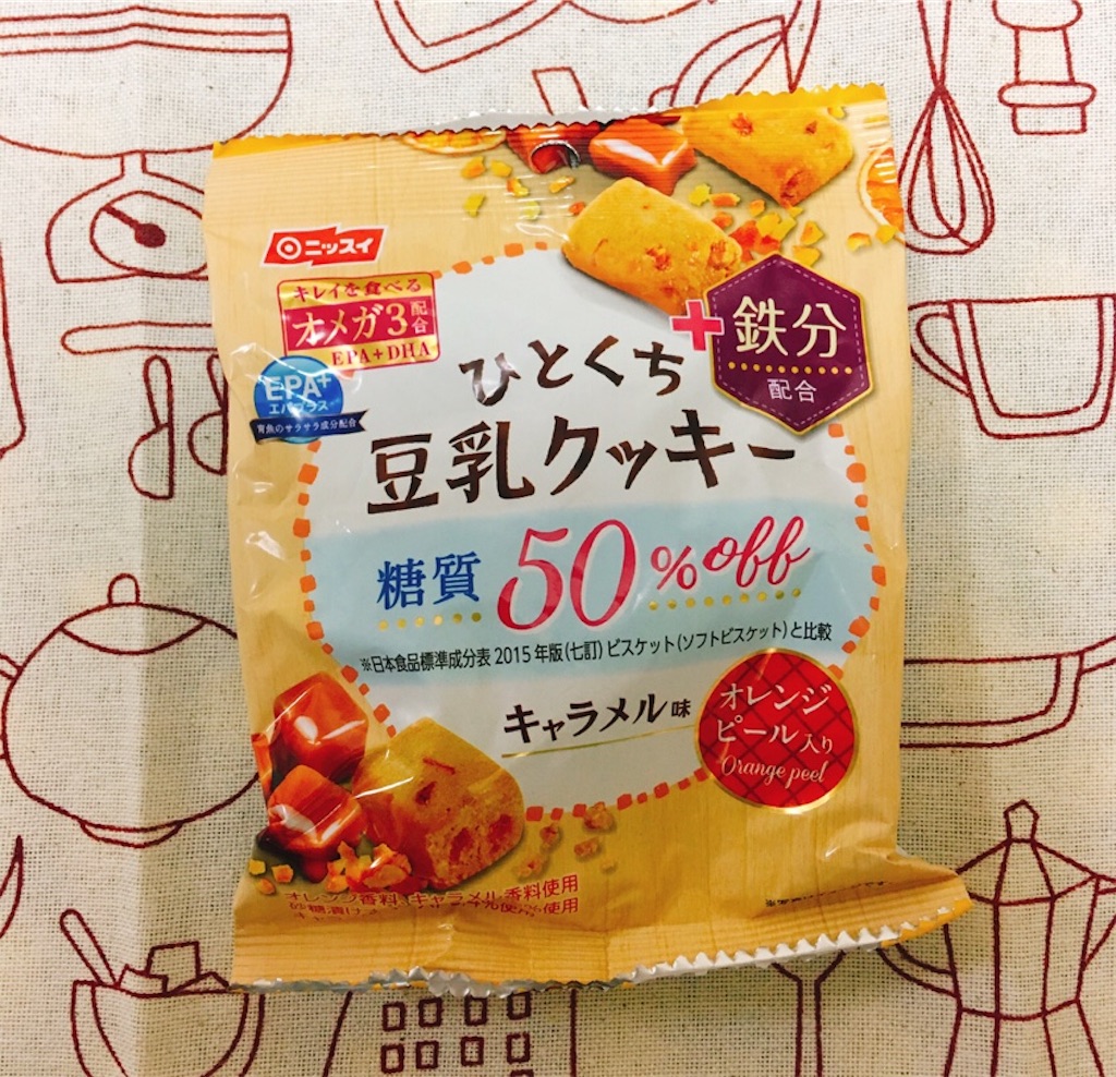 f:id:chisa_love:20190420182607j:image f:id:chisa_love:20190420182607j:image