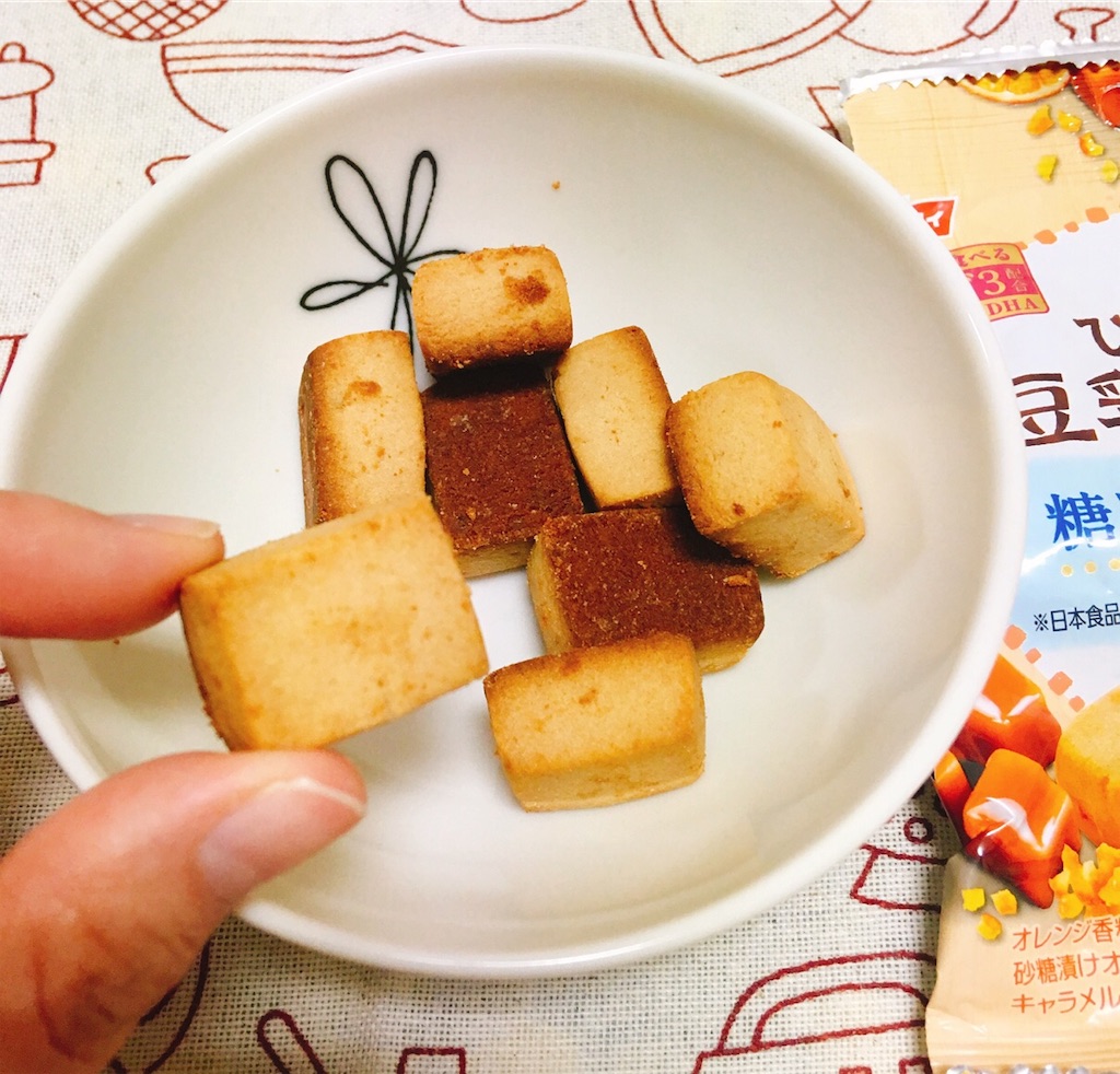 f:id:chisa_love:20190420182614j:image f:id:chisa_love:20190420182614j:image