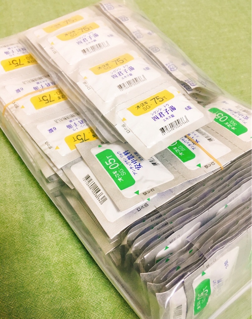 f:id:chisa_love:20190423070559j:image f:id:chisa_love:20190423070559j:image