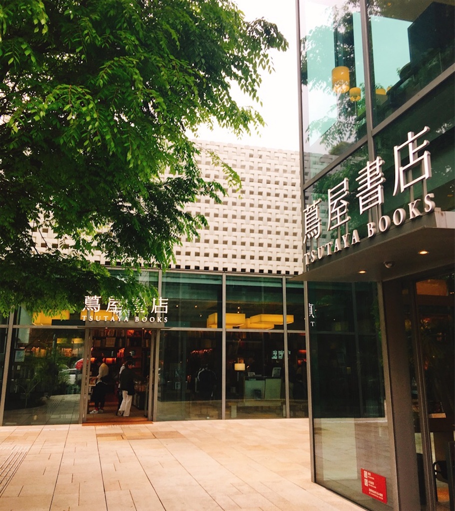 f:id:chisa_love:20190501233925j:image