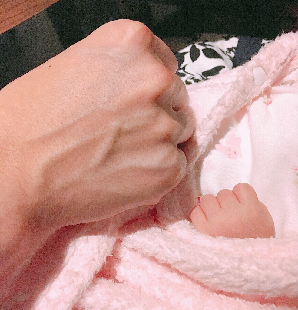 f:id:chisa_love:20190515014153j:image