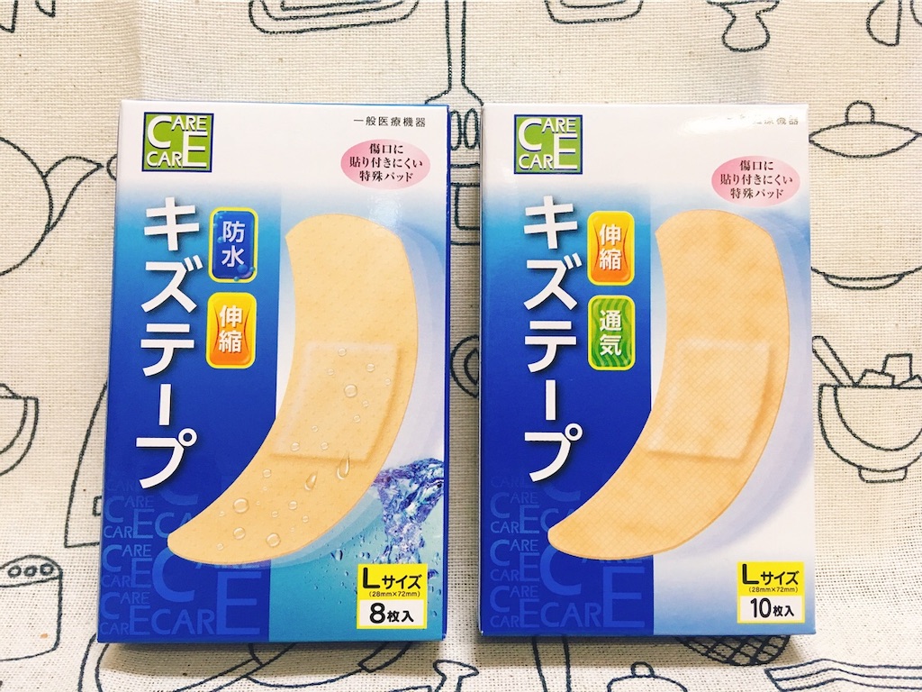 f:id:chisa_love:20190518233704j:image