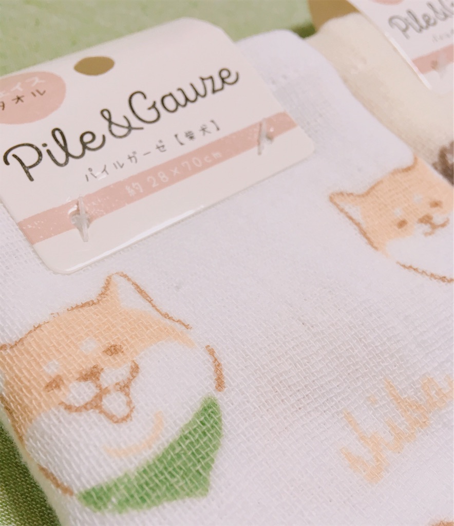 f:id:chisa_love:20190518234051j:image