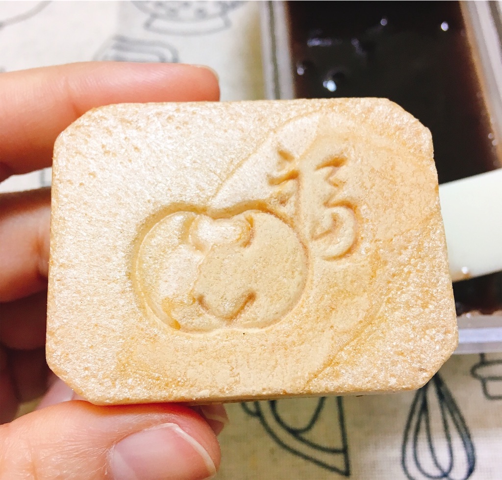 f:id:chisa_love:20190518235628j:image