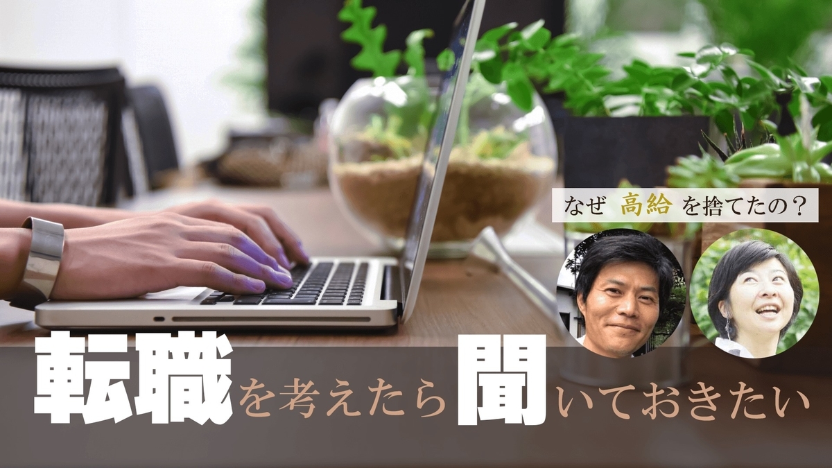ナウトピアン ちーちゃんブログ