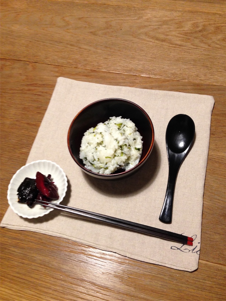 f:id:chisakukurasu:20190107192139j:image f:id:chisakukurasu:20190107192139j:image