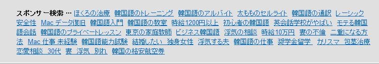 f:id:chisam:20080413035744j:image f:id:chisam:20080413035744j:image