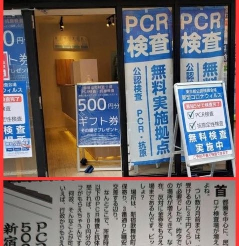 f:id:chisanty21:20220723130035j:image