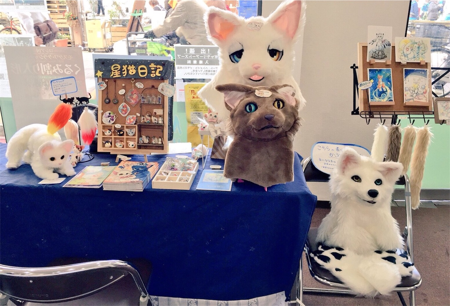 f:id:chisarakonbu:20171125202728j:image