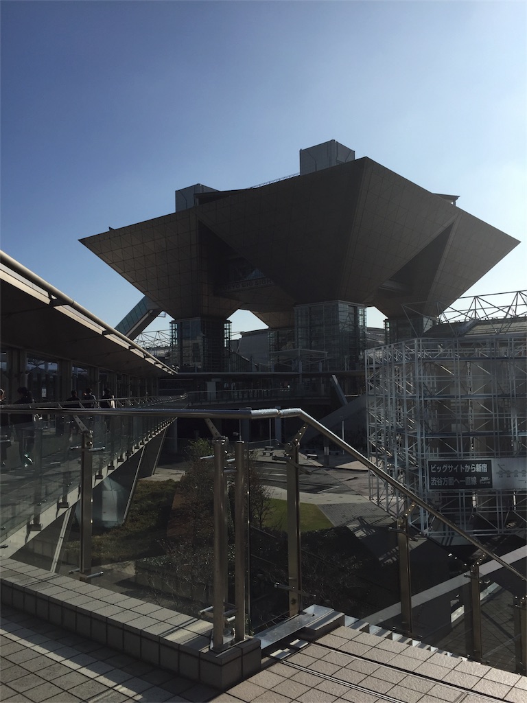 f:id:chisarakonbu:20181127020409j:image