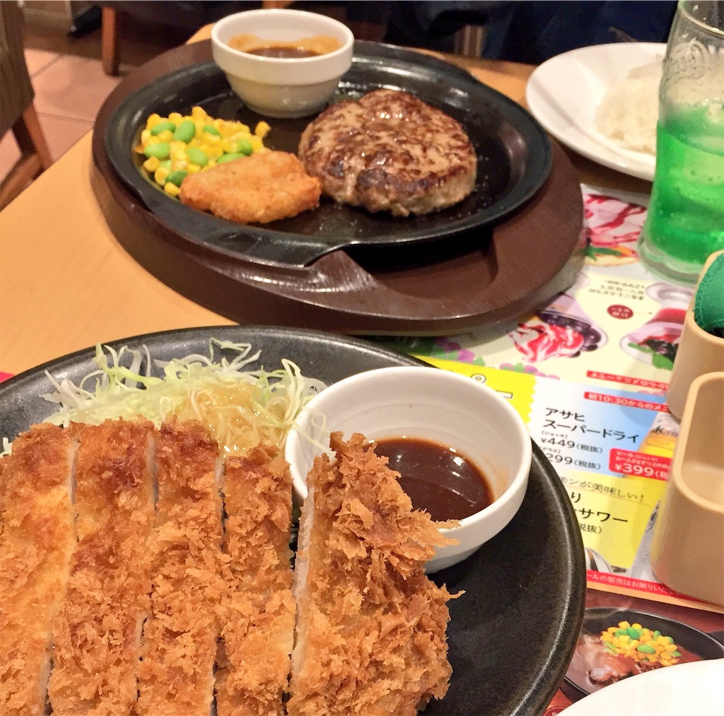 f:id:chisarakonbu:20181127022523j:image