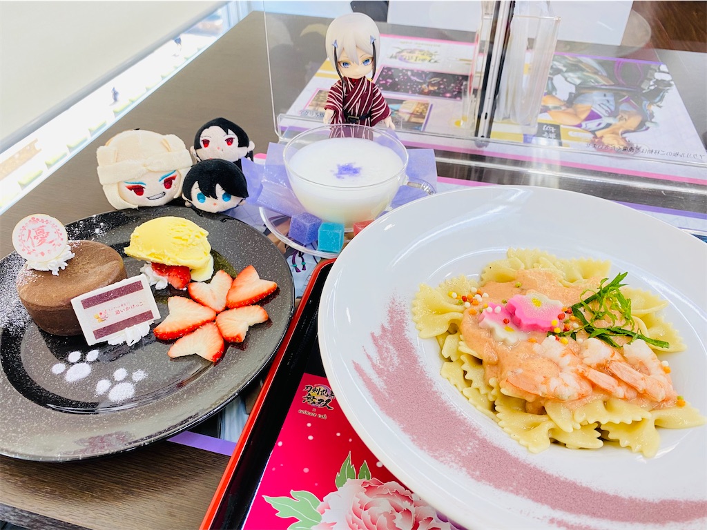 f:id:chisarakonbu:20220306150033j:image