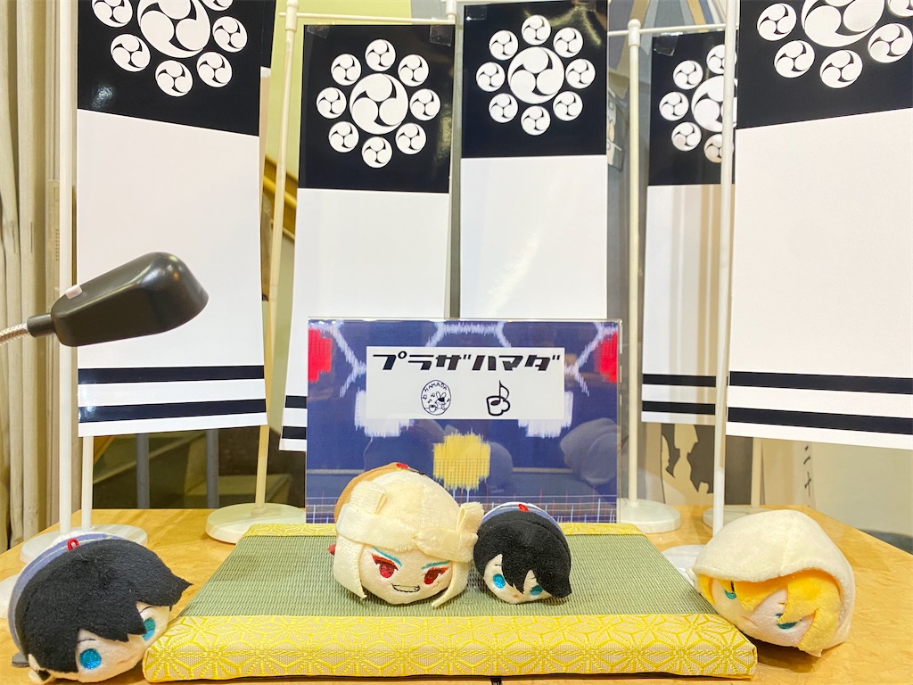 f:id:chisarakonbu:20220306151702j:image