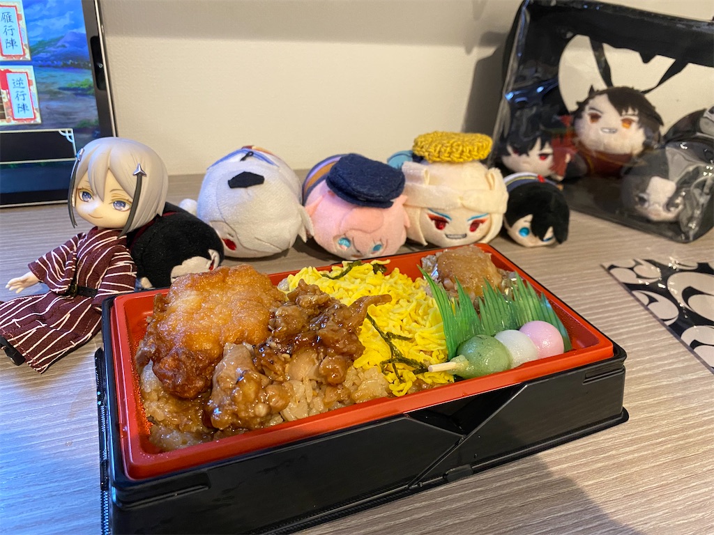 f:id:chisarakonbu:20220306151757j:image