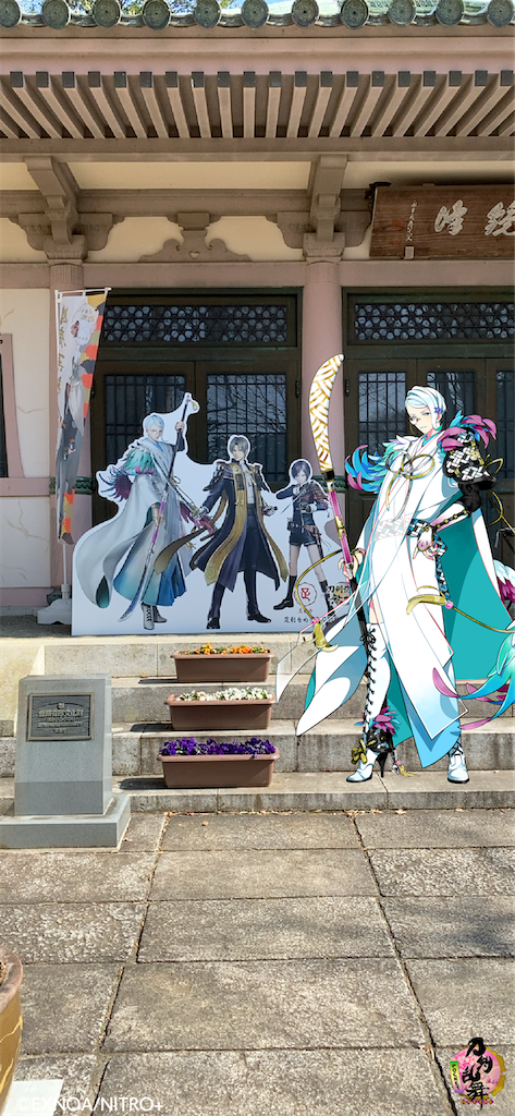 f:id:chisarakonbu:20220306190648p:image