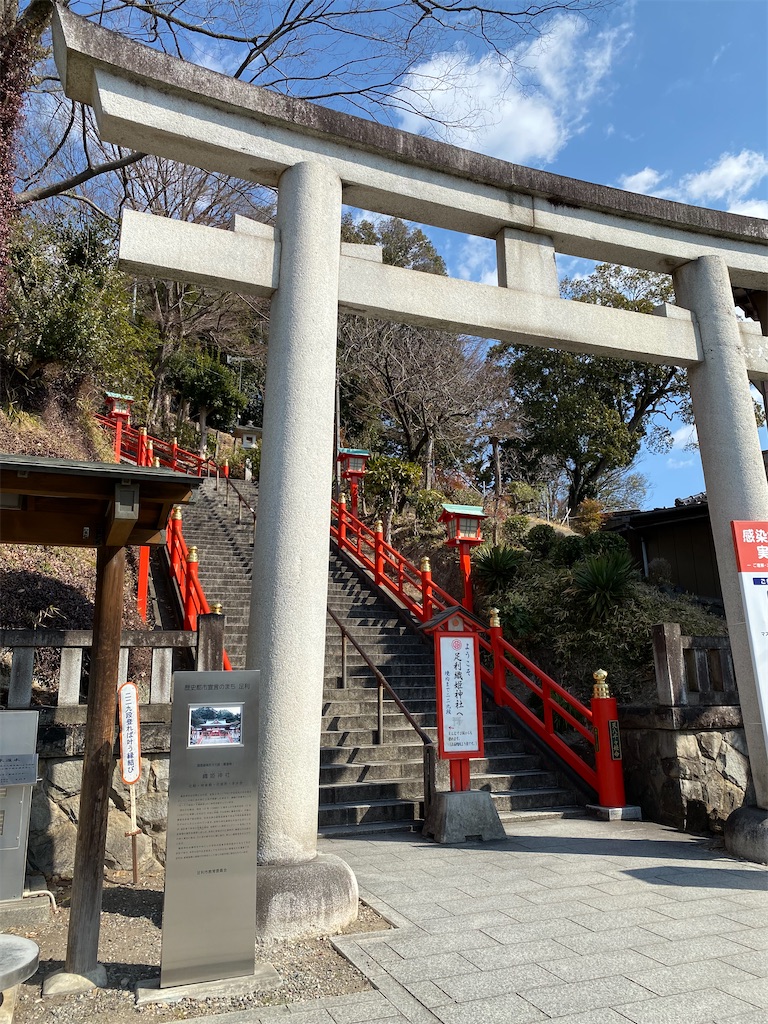 f:id:chisarakonbu:20220306190722j:image