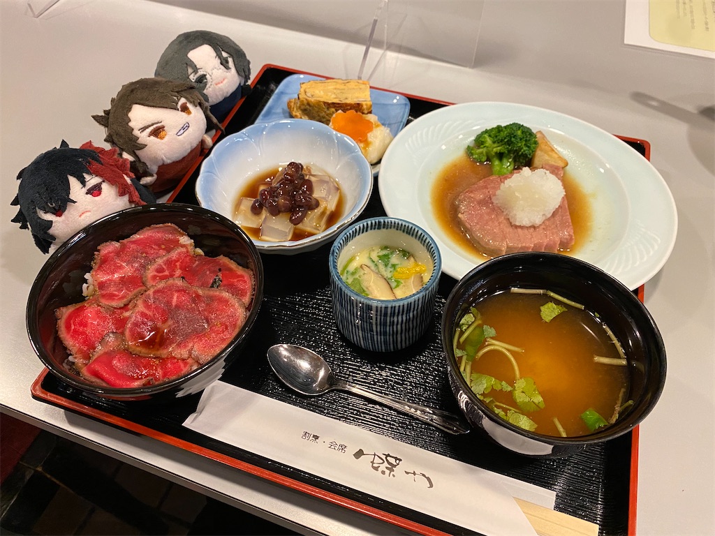 f:id:chisarakonbu:20220306191430j:image