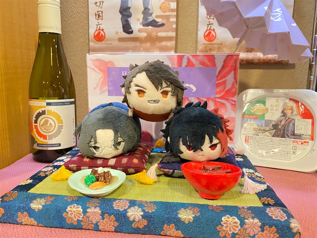 f:id:chisarakonbu:20220306191441j:image