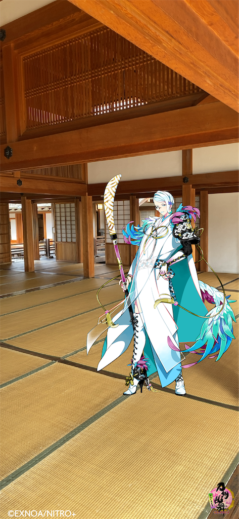f:id:chisarakonbu:20220306191445p:image