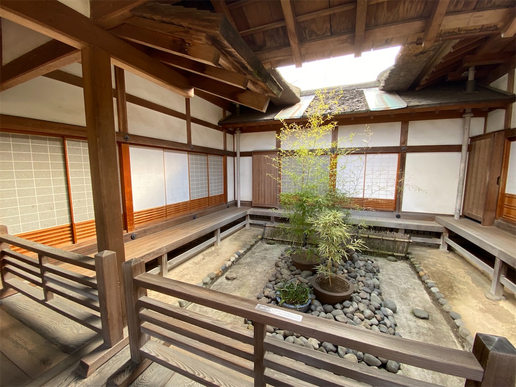 f:id:chisarakonbu:20220306191457j:image