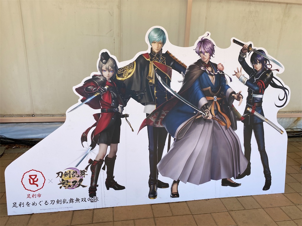 f:id:chisarakonbu:20220306220313j:image